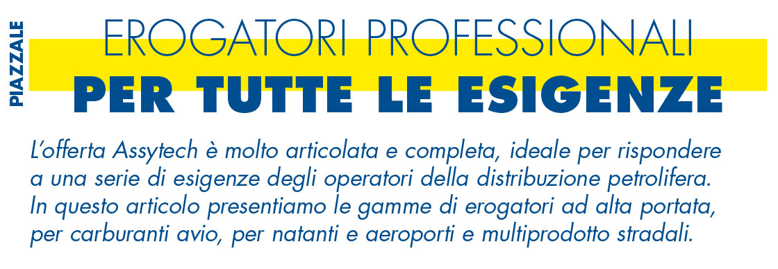  In primo piano su Area di Servizio